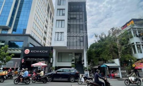 Nhà 2MT An Dương Vương Q5 mà chỉ có 35 tỷ thôi, gọi ngay cho em: